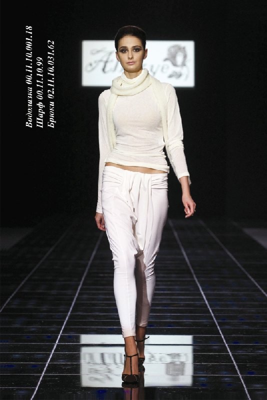 ����� ������������� �����