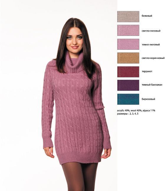 ������� ������ � ������