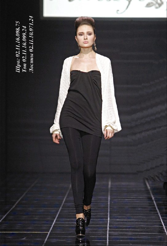 ������ � �������