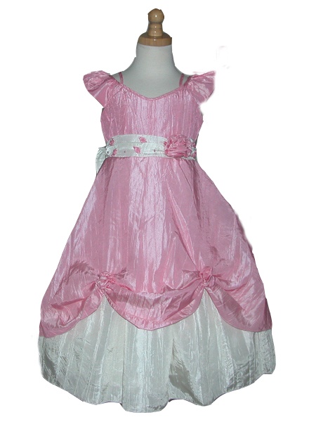 ������� ������ "�������� ����" �������