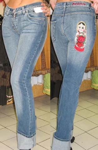 ������ AVENIR