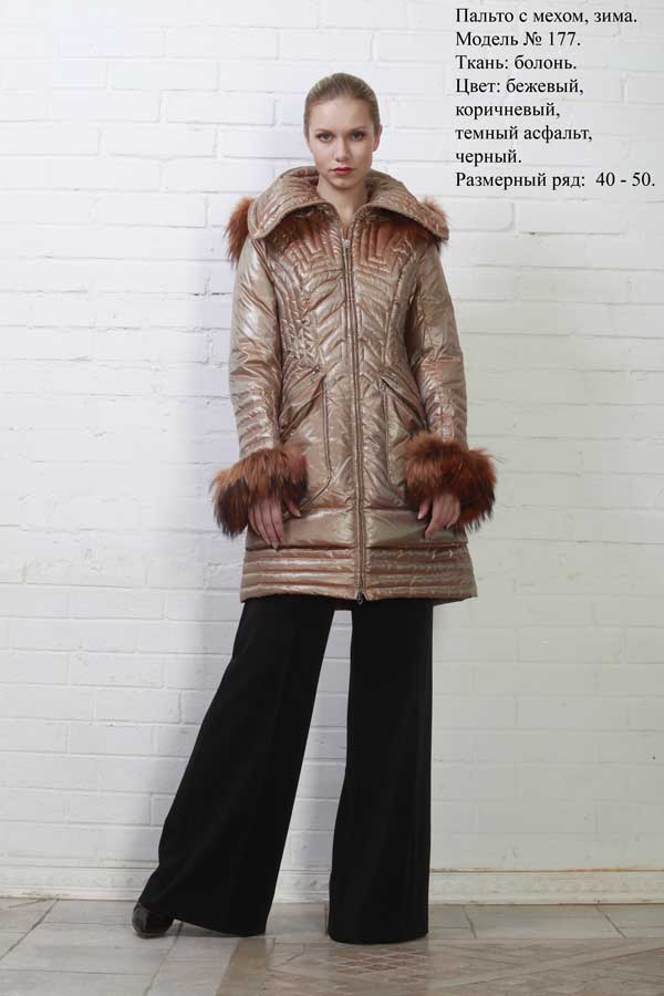 ������ � �����