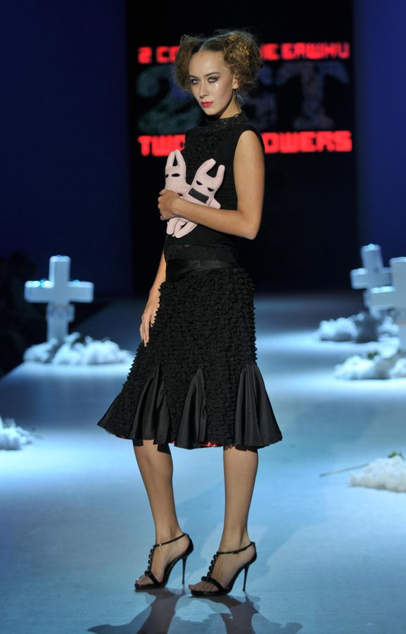 ����� ������� ����������� ����