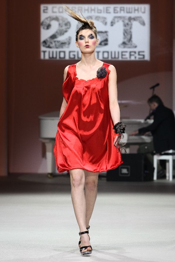 ������ ���� �������� � ����������� � �����