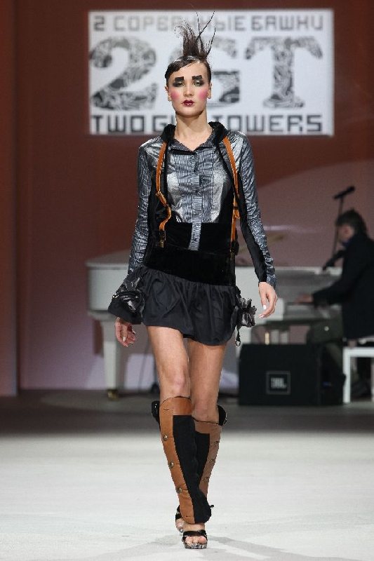 ������� ����� � ������� �� �������