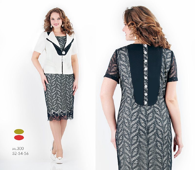 ������� ������ "�����"