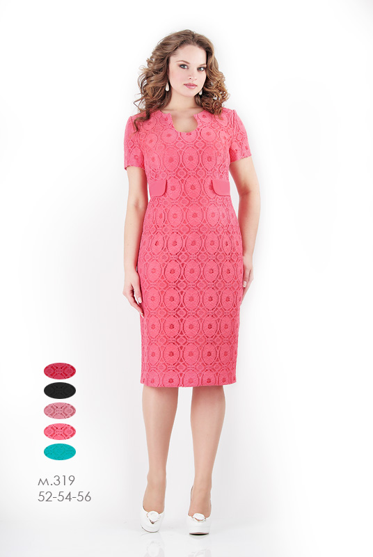 ������ "�����"