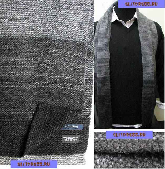 ������� ��������� ���� Montino