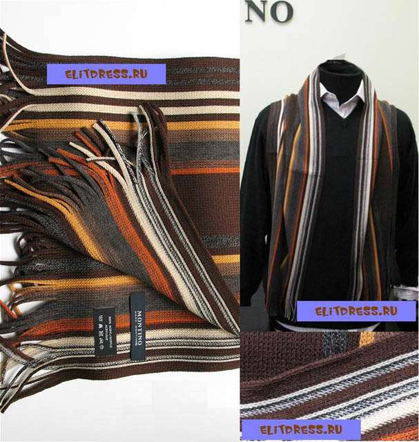 ������� ���� Montino