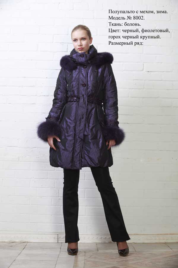 ���������� ������