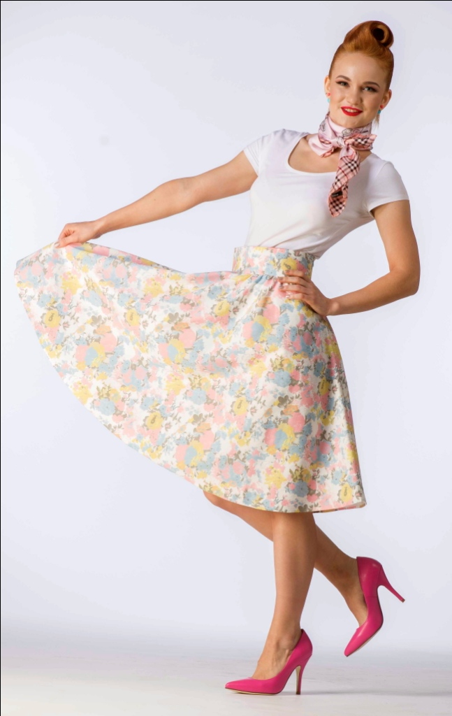 Стильная юбка с цветочным принтом