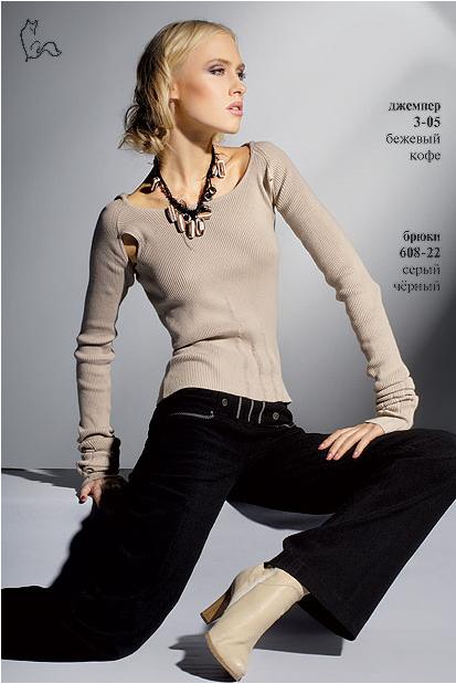 ����� ������ � ������� ������