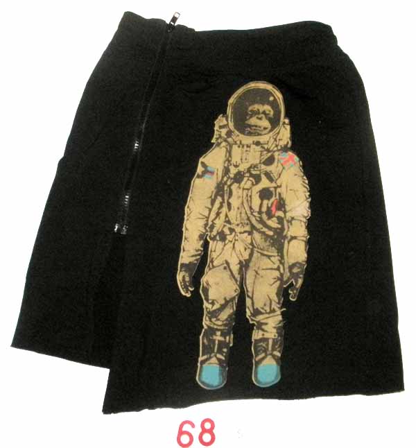 ������ ����-���� ������� �������