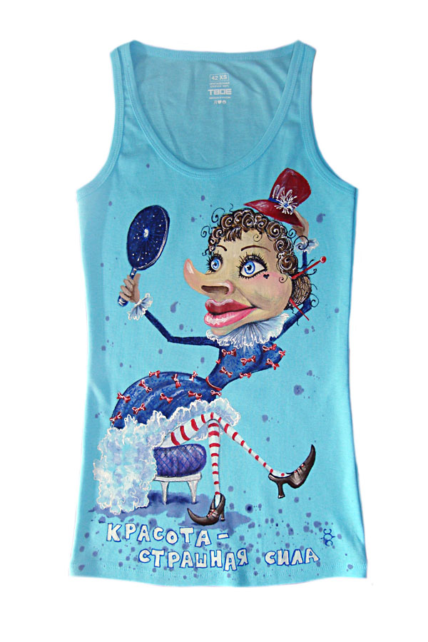 ��������� ����� "������� - �������� ����" ������� 3