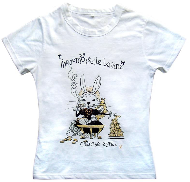 ��������� �������� "������� ����"