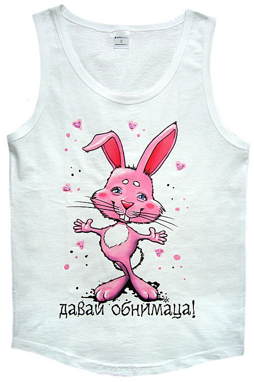 ��������� ����� "����� ��������!" (�����)