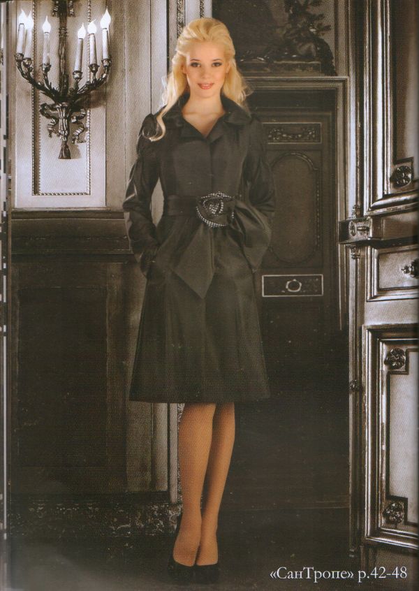 ���������� ���� � �������� ������