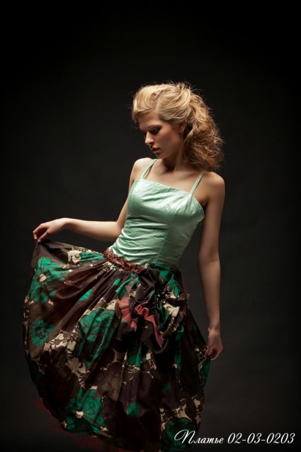 ����������� ������