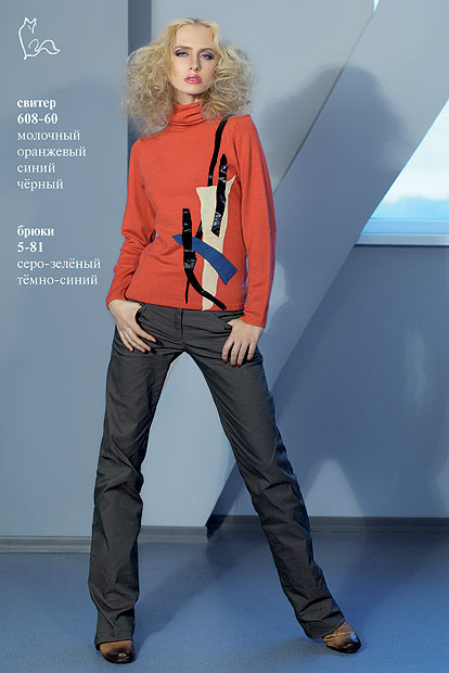 ������ ��� ����� ���������������