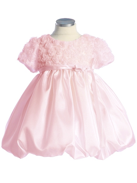 �������� ������� ������ "�������" (�������)