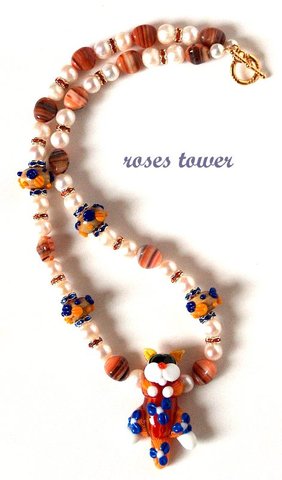 ���� "����������� �����"