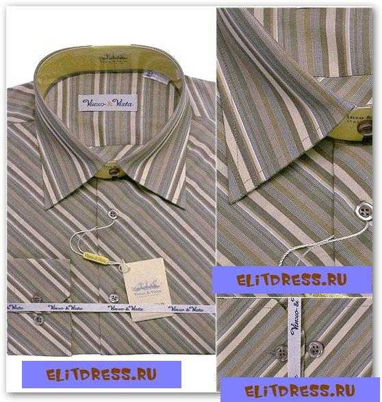 ������� ������� Vinzo&Vista