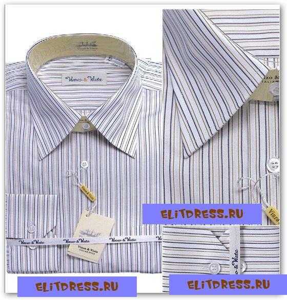 ������� ������� Vinzo&Vista