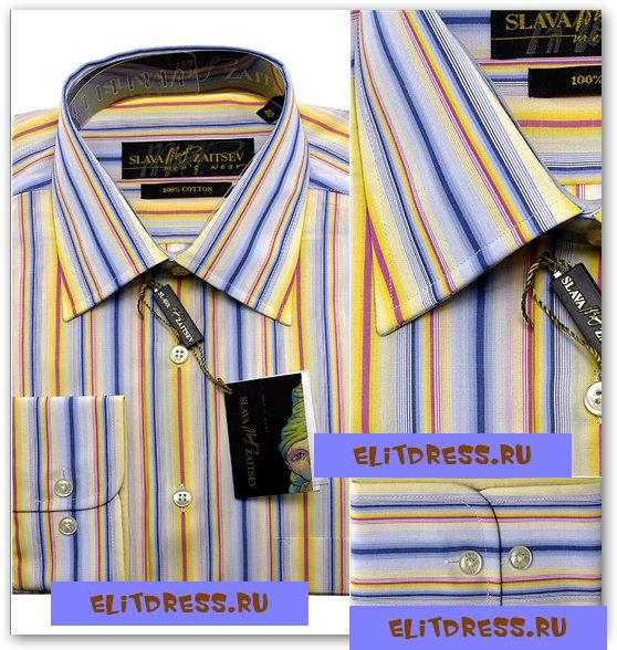 ������� ������� Slava Zaitsev