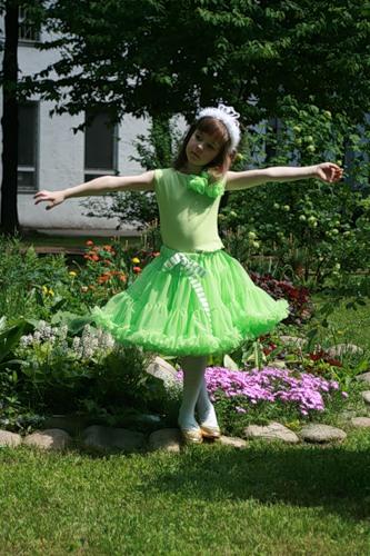 ������ ���� �������� �������