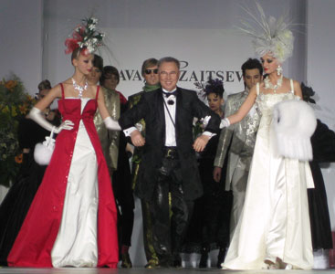    RFW  - 2010/2011