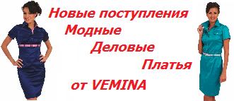 ������ ������ ����� 2010